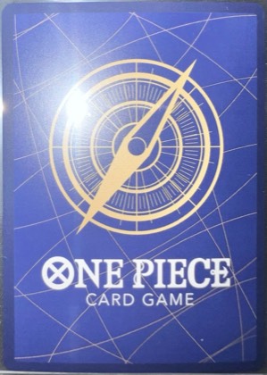 Unknown One Piece Card, graded 8.5