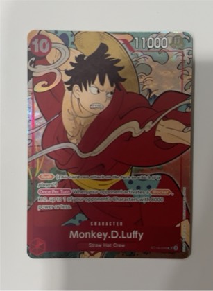 Monkey.D.Luffy, graded 9.5