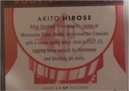 Akito Hirose, graded 9.0