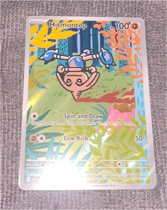 Hitmontop, graded 9.5