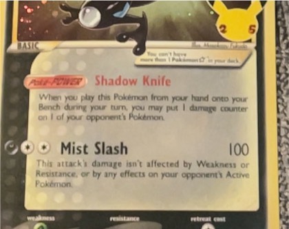 Greninja Star, graded 9.5
