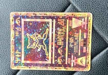 Ancient Mew, graded 7.5