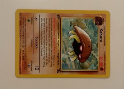 Kabuto, graded 6.5
