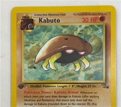 Kabuto, graded 7.5
