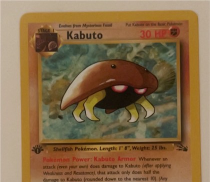 Kabuto, graded 9.0