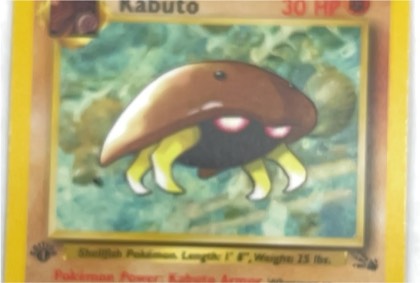Kabuto, graded 8.5