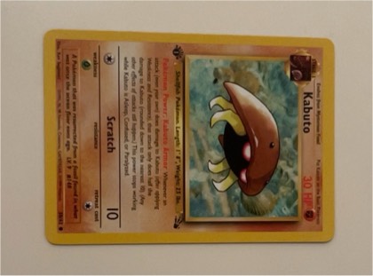 Kabuto, graded 7.5