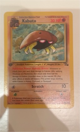 Kabuto, graded 9.0