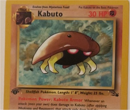 Kabuto, graded 6.5