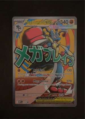 Mega Lucario ex - 033 graded 8.5