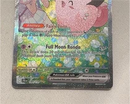 Gardevoir ex, graded 7.5