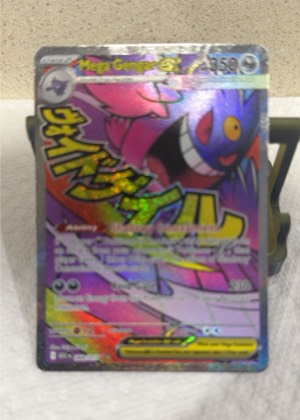 Mega Gengar EX, graded 6.5