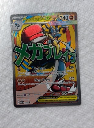 Mega Lucario EX, graded 9.0