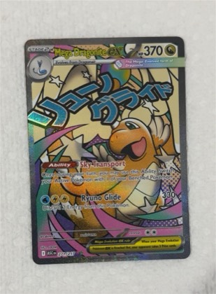Mega Dragonite eX, graded 8.5