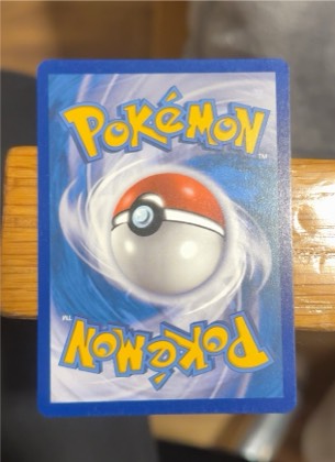 Golisopod GX, graded 8.5