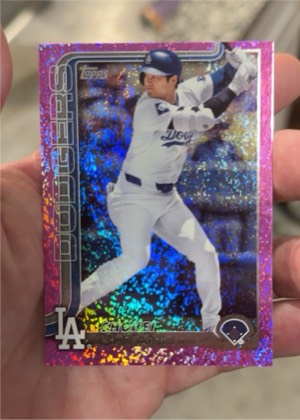 Shohei Ohtani, graded 9.5