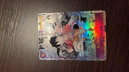Monkey D. Luffy graded 9.5