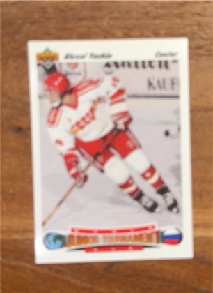 Alexei Yashin, graded 9.0