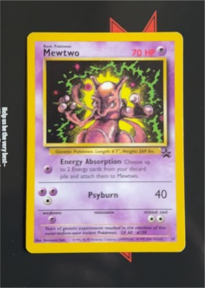 Mewtwo, graded 7.5