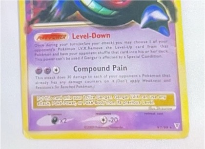 Gengar Lv.X, graded 7.0