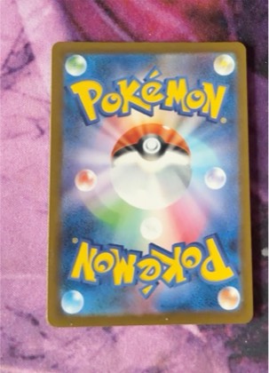 Mega GEngar ex, graded 3.5