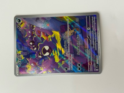 Gastly, graded 10.0