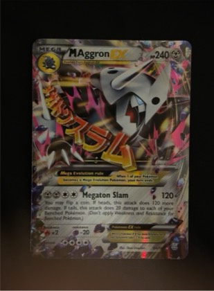 M Aggron EX, graded 8.0