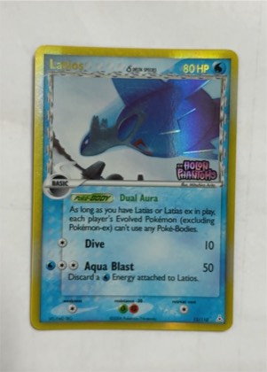 Latios, graded 8.0