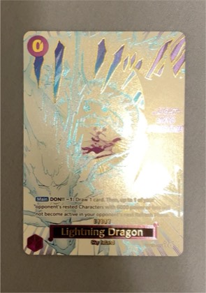 Lightning Dragon, graded 9.0