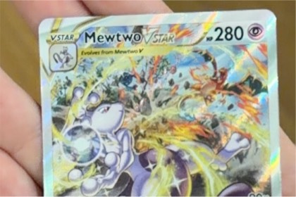 Mewtwo VSTAR graded 6 & below