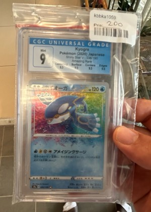 Kyogre, graded 9.0