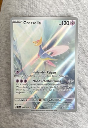 Cresselia, graded 9.0