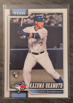 Kazuma Okamoto, graded 9.5