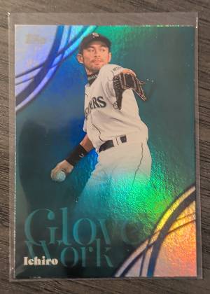 Ichiro, graded 9.0