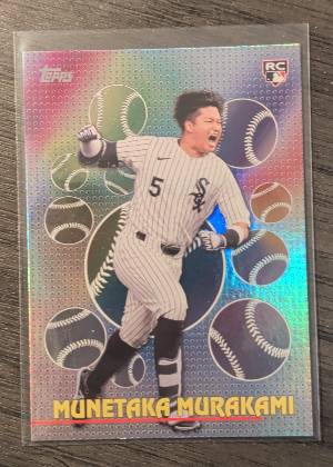 Munetaka Murakami, graded 9.0