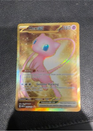 Mew ex - 205/165 graded 8.5