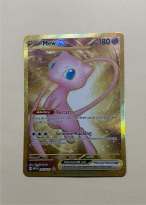 Mew ex - 205/165 graded 7