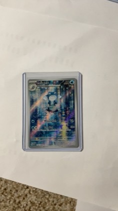 Poliwhirl - 176/165 graded 8.5