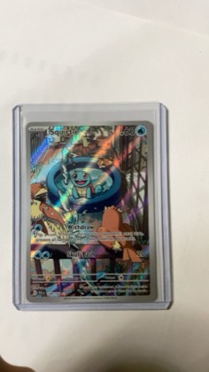 Squirtle, graded 9.0