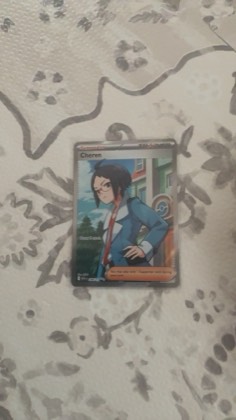 Cheren, graded 9.0