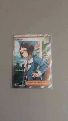 Cheren, graded 8.5