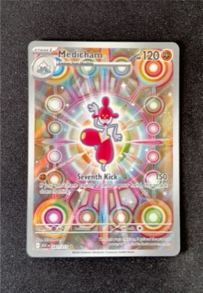 Medicham, graded 10.0