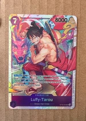Luffy-Tarou, graded 9.0