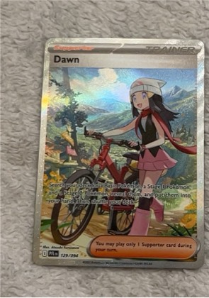 Dawn, graded 9.5