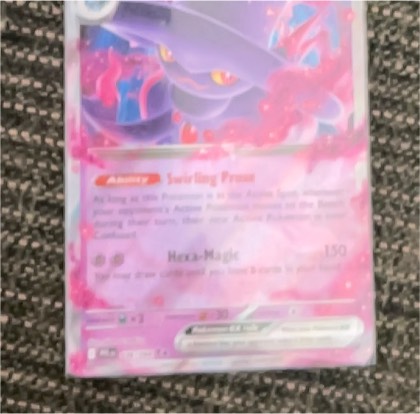 Mismagius ex, graded 9.0