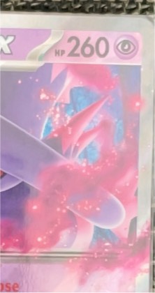Iron Valiant ex, graded 9.0