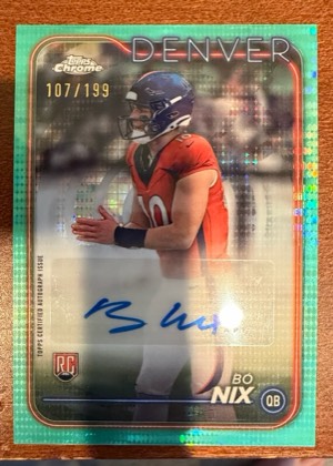 Bo Nix, graded 8.5
