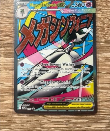 Mega Gardevoir EX, graded 9.0