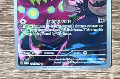 Spiritomb, graded 8.5