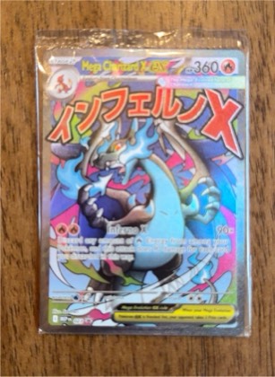 Mega Charizard X ex - 023, graded 9.0
